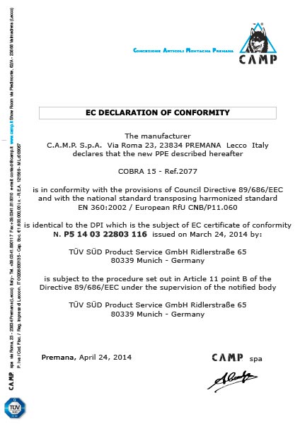 ใบรับรองสินค้า COBRA 15 / CAMP 2077 SN 00142