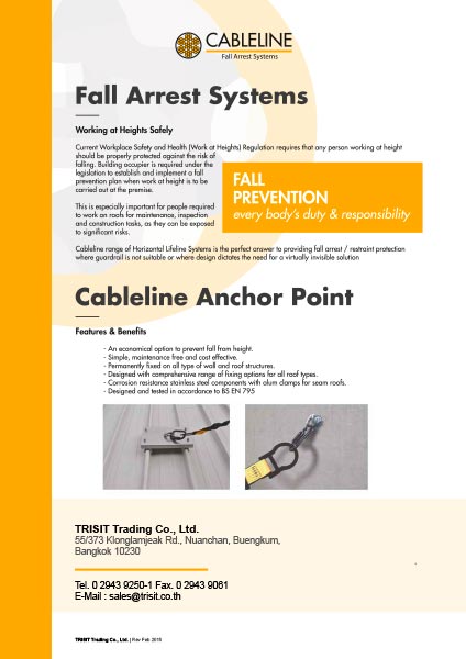 โบรชัวร์ CABLELINE Flyer Pendulum Anchor Point (EN)